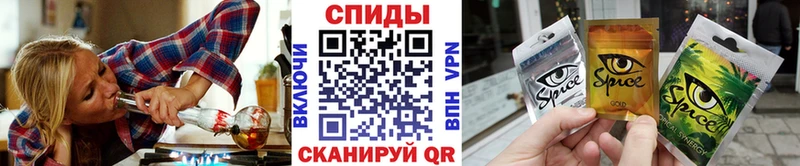 БУТИРАТ вода  ссылка на мегу зеркало  Новороссийск 