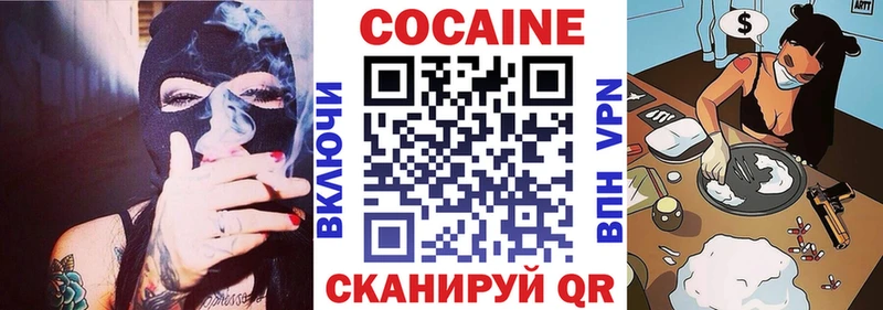 мориарти какой сайт  omg ссылка  Новороссийск  COCAIN 97% 