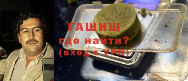 PSILOCYBIN Аркадак