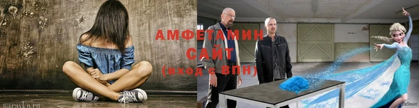 марки lsd Алексин