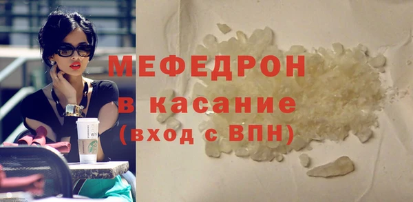 ГАЛЛЮЦИНОГЕННЫЕ ГРИБЫ Арсеньев