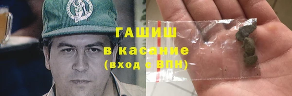 спайс Алексеевка