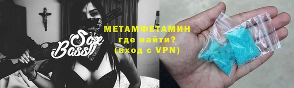 PSILOCYBIN Аркадак