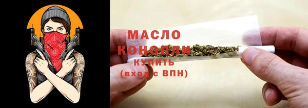 PSILOCYBIN Аркадак