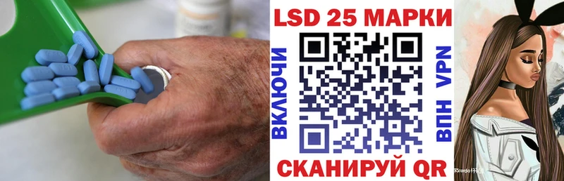 купить наркотики сайты  Новороссийск  мега ТОР  Лсд 25 экстази кислота 